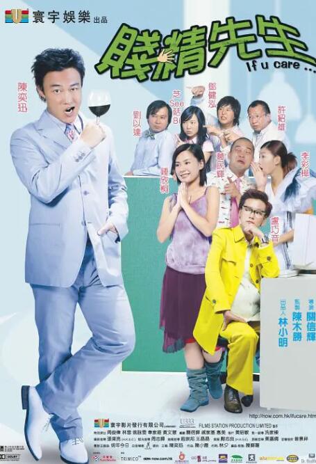 桑葚