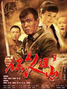 姐姐拉我一把
